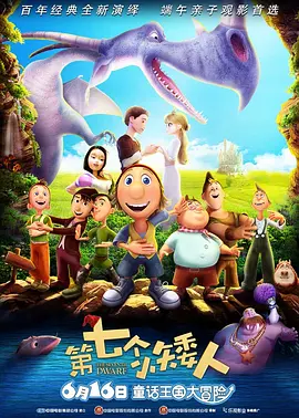 亚洲欧美日韩精品